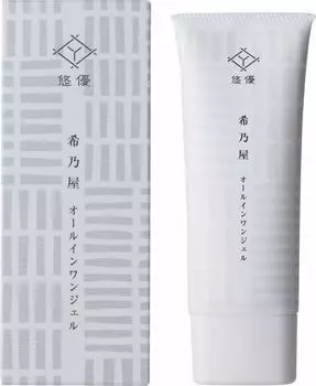 Kinoya Luxury Gel Skin Care 100 мг Примерно 1 стоит All-in-One в месяц