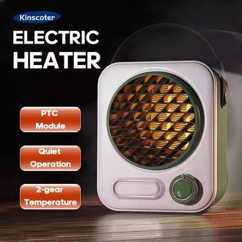 KINSCOTER Home Портативный Маленький Обогреватель 1000 Вт Тихий Энергосберегающий PTC Мини Энергосберегающий Обогреватель EU