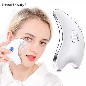 KinseiBeauty Мини Электрический Скребок Для Лица Массажер Гуа Ша Машина Лифтинг Массаж Инструменты Для Тела Шеи Массаж Лица Скребковая Доска белый