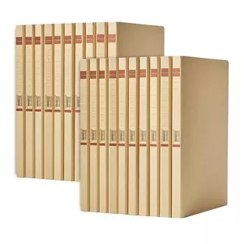 Kinstar Lever File Kraft Paper Cover A4 Pack of 20