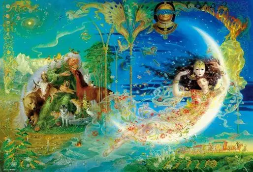 Кинуко 1000 предметов Миф о Лабиринте Магия ~Од.~ 31-361