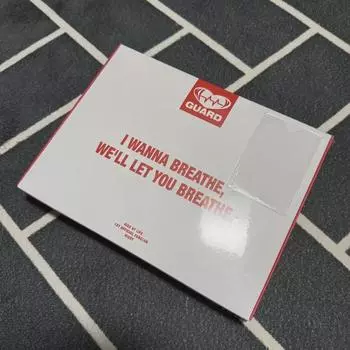 Kioff Kissee Guard Fan Club Kid Нераспечатанный