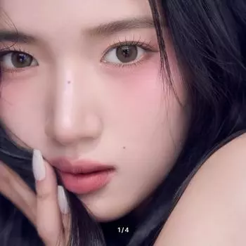 Кионе Один День Олив -6.50