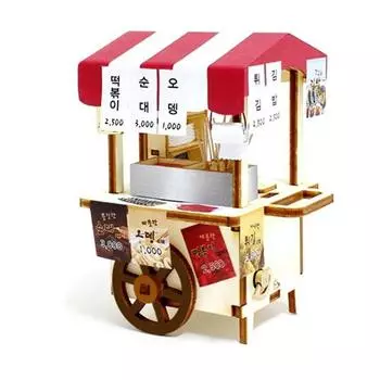 Киоски для завтрака Стойки своими руками DIY YM 952 Корея 3d-пазл