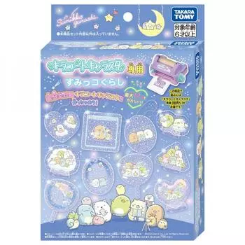 Кира Корт Эксклюзивный персонаж звезды Сумикко Гураши