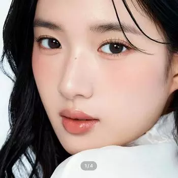 Кира Один День Грета Блэк -3.75