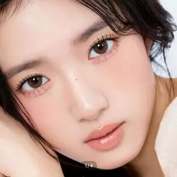 Кира Один День Лиз Браун -4.25