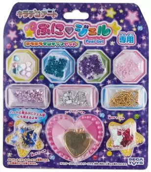 Kiradeco Art Puni Gel Sparkly Deco Chip Set PGP-02