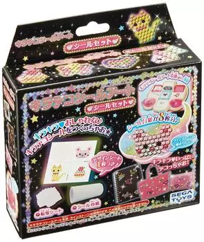 Kiradeco Seal Art Seal set sold separately DP-02