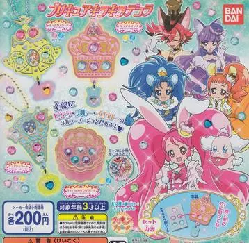 Kirakira PreCure A La Mode PreCure Kirakira Decora All 12 Types Set Bandai Gachapon Gacha Gacha Gashapon