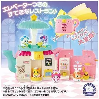 Киракира Счастливого Хираке! Чайник Cocotama Ресторан Cocotama
