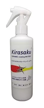 Kirasaku КЕРАМИЧЕСКОЕ покрытие MUTEKI Емкость 300 мл В комплект входит распылитель белый