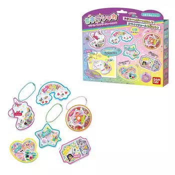 #Kirashaka Dreamy Fancy Charm Set