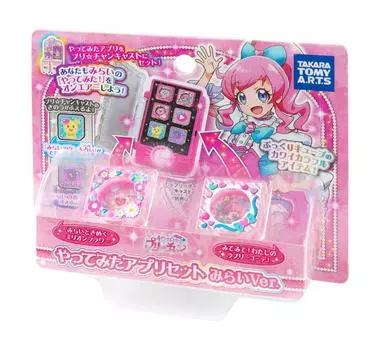 Kiratto попробовал установить приложение Future PriChan Ver.