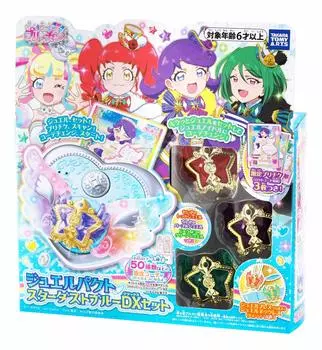 Киратто Причан Пакт Драгоценности Звездная Пыль Синий DX Набор Причан