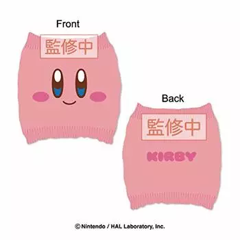 Kirby of the Stars Haramaki (smiling)