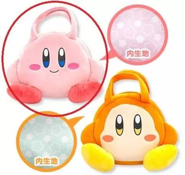 Kirby of the Stars Plush Tote Bag Kirby