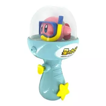Kirby of the Stars Water Water - Dome-shaped (Water Gun, Pistol)