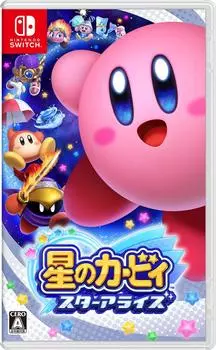 Kirby Star Allies Switch -