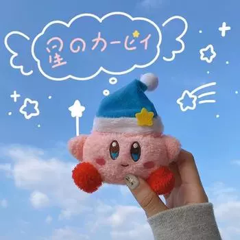 Kirby Stuffed Airpods1/2 Generation Protective Case Apple Pro3 Generation Earphone Case Soft Silicone Cute Drop-Resistant Stuffed Kabi airpods1/2 set