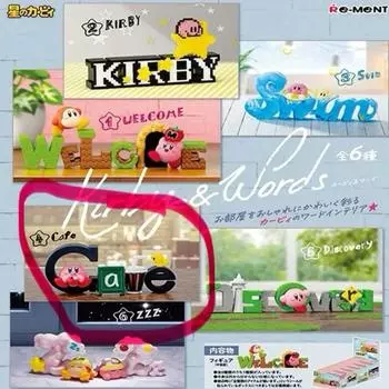 Kirby Wars Word Gacha Фигурка Нет. 4 Кафе По Комментариям