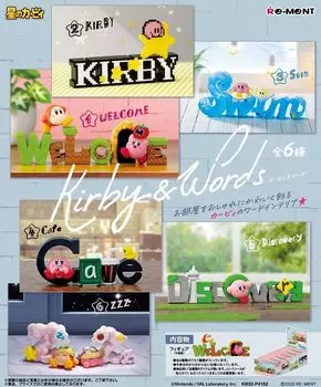 Kirby Words BOX 6 6 штук Re-ment & products, types,