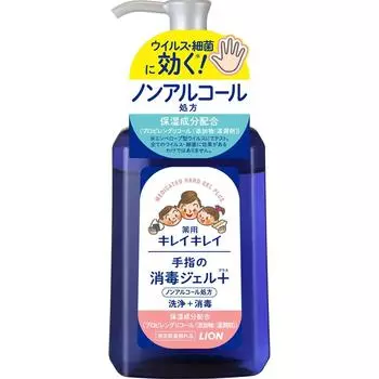 Kirei Kirei Лечебный дезинфицирующий гель для рук Основной блок 230 мл Лев