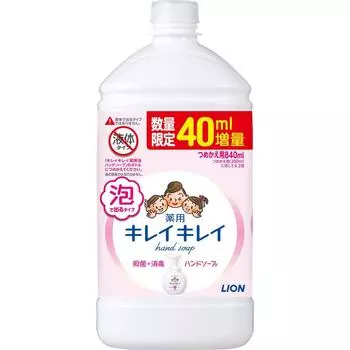 Kirei Kirei Lion Kirei Kirei Bubble Soap Citrus Refill Extra Large 840 мл