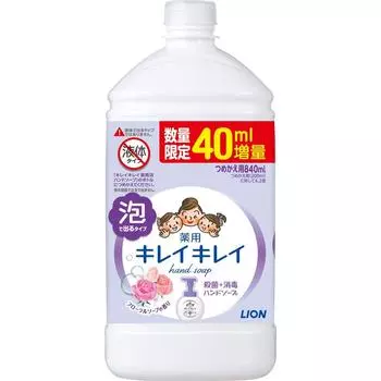 Kirei Kirei Lion Kirei Kirei Bubble Soap Floral Refill Extra Large 840ml