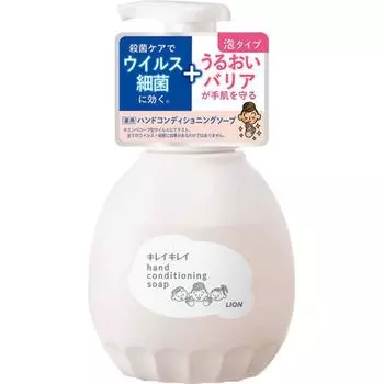 Kirei Kirei Medicated Hand Conditioning Soap Main Body 450ml