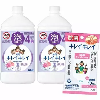KireiKirei Лечебное пенящееся цветочное мыло для рук Extra Large 800 мл x Включает дезинфицирующий лист (Квази-лекарство) Мыло, Аромат, Сменный блок, 2,