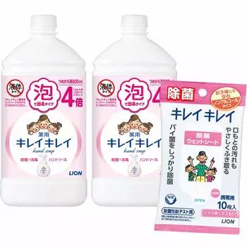 KireiKirei Лечебное пенящееся мыло для рук с ароматом цитрусовых фруктов, большой запасной блок 800 мл x 2 дезинфицирующих листа в комплекте (Квази-лекарство)