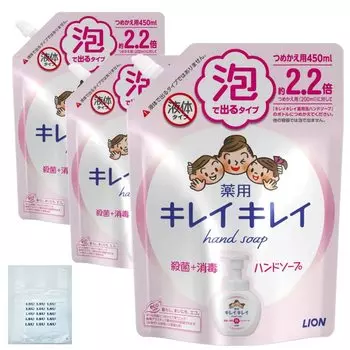 KireiKirei Medicated Foaming Hand Soap Citrus Fruity Scent Refill 450mL x 3 pieces [Set products]