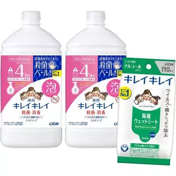 KireiKirei Medicated Foaming Hand Soap Citrus Fruity Scent Refill with Disinfecting Wet Sheet 800ml (Quasi-drug) (x 2)