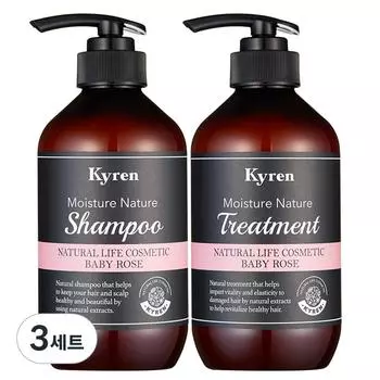 Kiren Moisture Nature Шампунь + Набор для ухода с ароматом Baby Rose, 3 набора