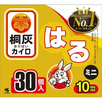 Kiribai Chemical Kiribai Haru Mini Paulownia ash, Haru mini 30P Мини-грелки для тела с наклейками Одноразовые грелки для тела Мини-грелки для тела с наклейками 1 set