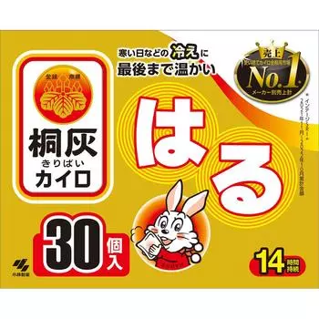 Kiribai Chemical Kiribai Haru paulownia ash, far 30P Регулярный грелка для тела Одноразовый грелка для тела Регулярный грелка для тела 1 set