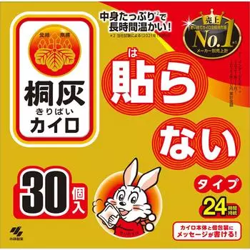 Кирибай Химический Кирибай Харанару зола павловнии, не прилипает 30P Обычная грелка для тела Одноразовая грелка для тела Обычная грелка для тела 1 set