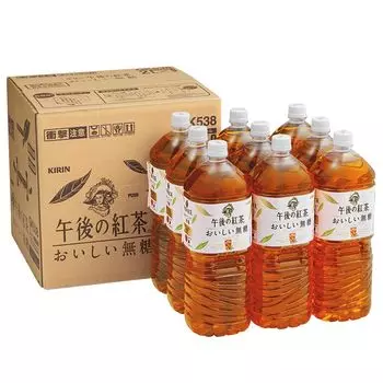 Kirin Afternoon Tea Delicious Unsweetened 2 liters 9 bottles PET Bottle Tea Unsweetened Black Tea