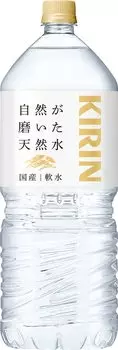 Kirin natural water refined by nature 2 liters plastic bottle mineral water x 6 bottles