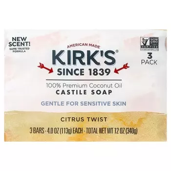 Kirk s 100% Премиальное Кастильское Мыло из Кокосового Масла, Цитрусовый Твист, 3 куска, 4 унции (113 г) Каждый