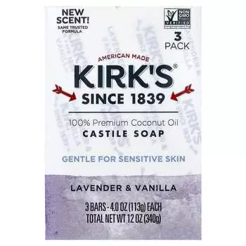 Kirk S, 100% Premium Coconut Oil Castile Bar Soap, Lavender & Vanilla, 3 Bars, 113G (4Oz) Each