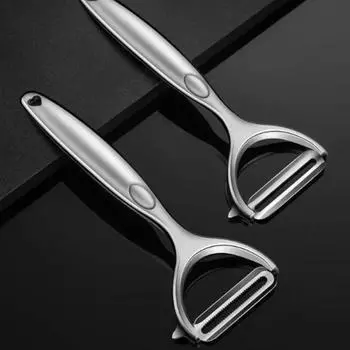Kirsite Peeler Y-Shaped Potato Carrot Vegetable Peelers Ergonomic Non-Slip Handle Sharp Blade Paring Knife Kitchen Gadget
