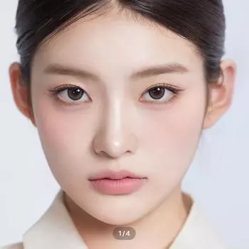 Кирстен Один день Бетти Чоко -4.25