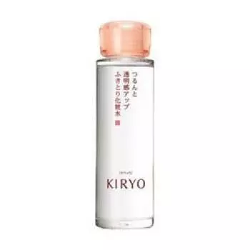 Kiryo Clear Up Water N 125 мл x 3 шт. набор [Shiseido]