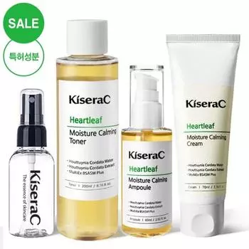 KiseraC Houttuynia cordata успокаивающий набор из 3 предметов тонер ампульный крем успокаивающий увлажняющий крем (контейнер для тумана предоставляется)