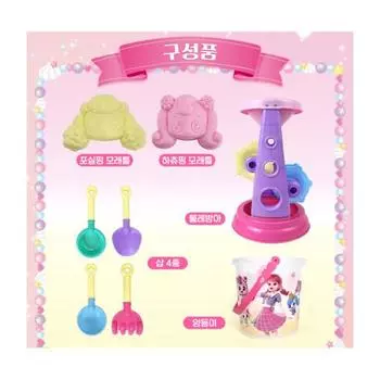 Кисло-сладкий улов, игра с песком, сезон 4, морская игрушка для игр на свежем воздухе, популярные корейские персонажи