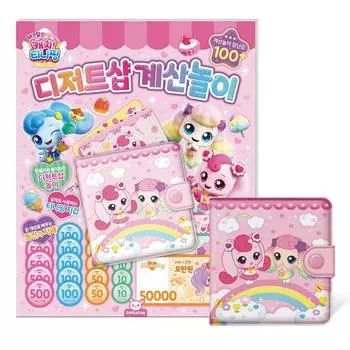 Кисло-сладкий улов! Игра-вычисление Tiniping Dessert Shop, популярный персонаж в Корее