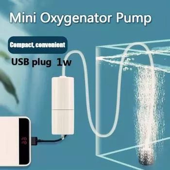 Кислородный насос-бустер Кислородный насос для аквариума USB-зарядка Бесшумный насос для наполнения кислородом Бытовой аквариум Аксессуары для домашних животных чёрный