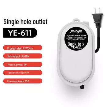 Кислородный насос Jingye Silent Quad-Head для аквариумов и прудов